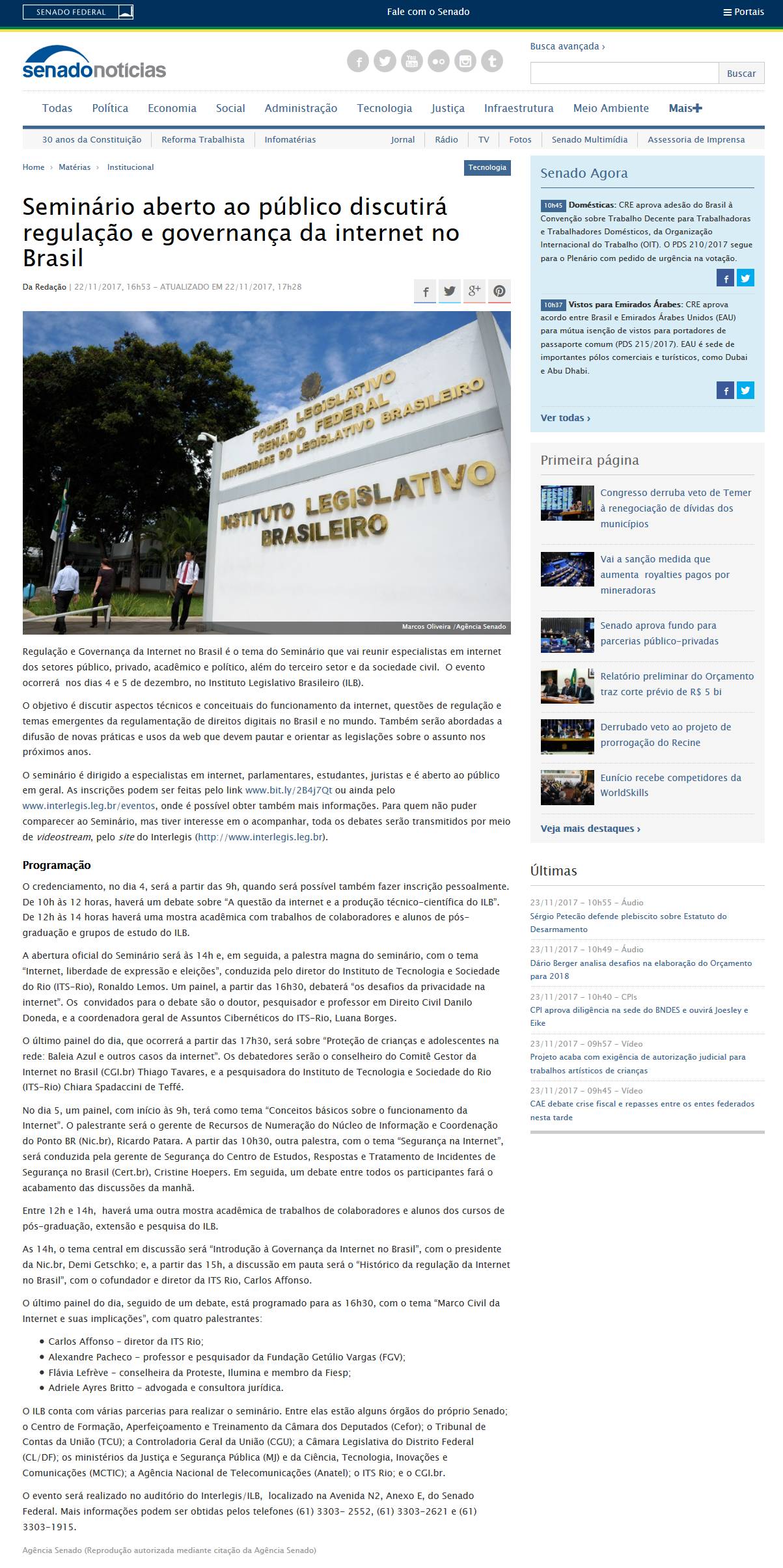 Seminário aberto ao público discutirá regulação e governança da internet no Brasil